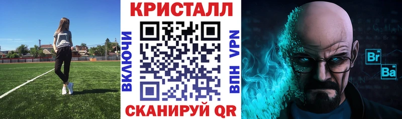 АМФЕТАМИН Premium  Невьянск 