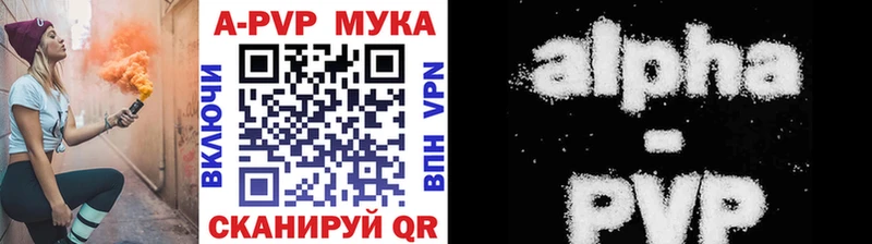 где можно купить   Невьянск  A PVP крисы CK 
