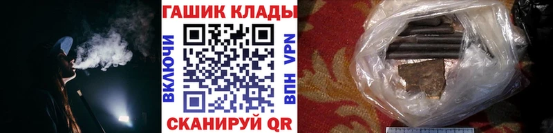ГАШИШ гашик  где найти   Невьянск 