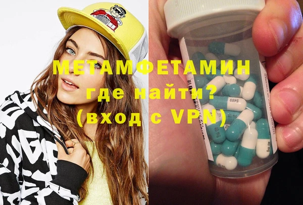 крисы Дмитров