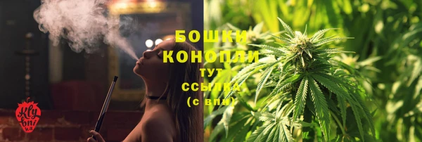 прущая мука Дмитровск
