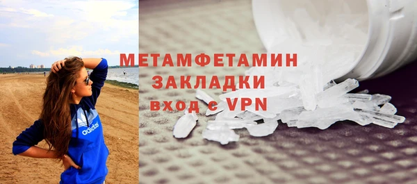 стаф Дмитриев