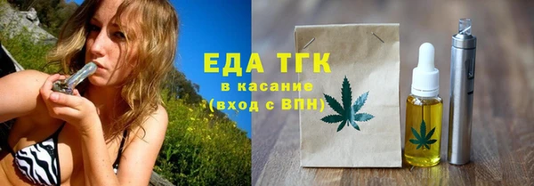 крисы Дмитров
