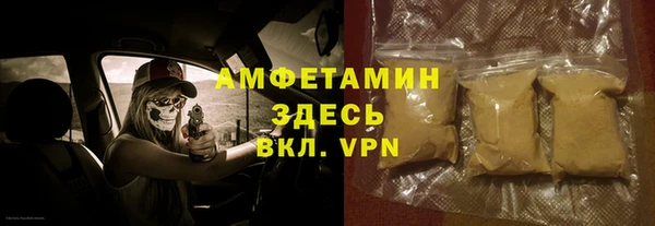 прущая мука Дмитровск