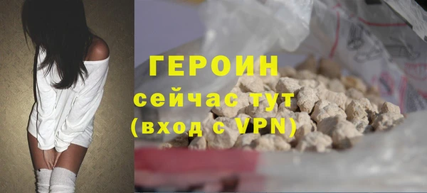 прущая мука Дмитровск