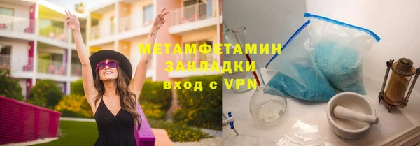 крисы Гусев
