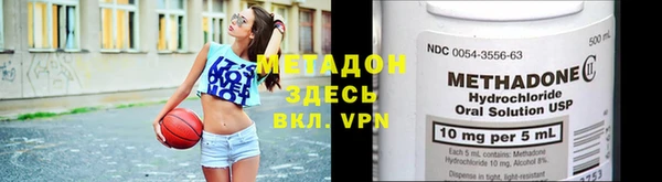 прущая мука Дмитровск