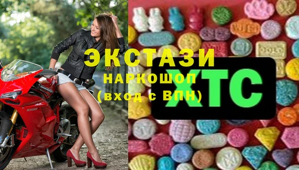 а пвп мука Наволоки