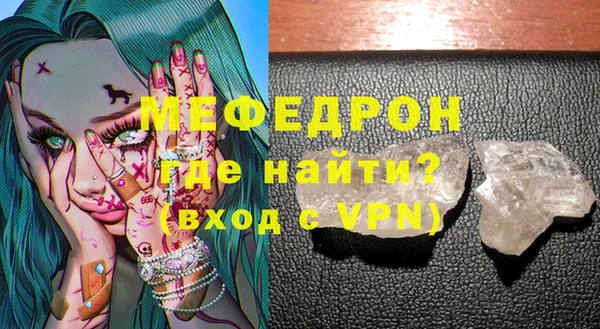 крисы Дмитров