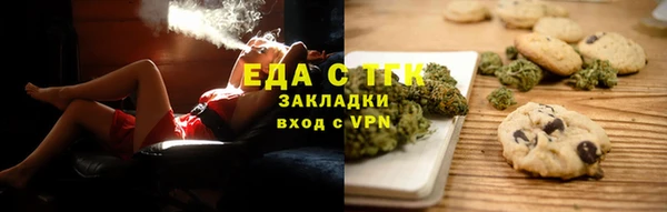 прущая мука Дмитровск