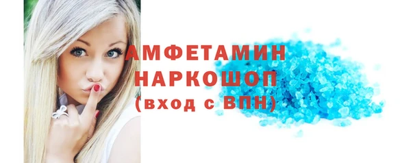 крисы Дмитров