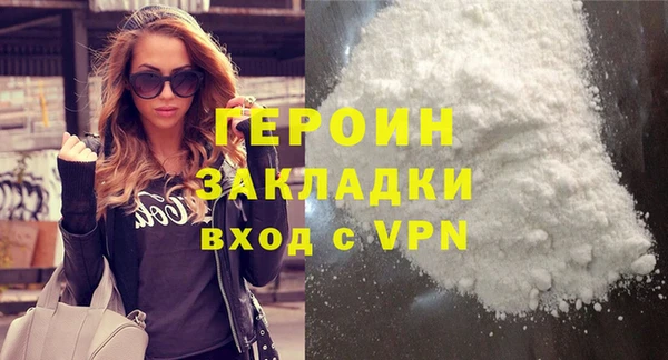 стаф Дмитриев