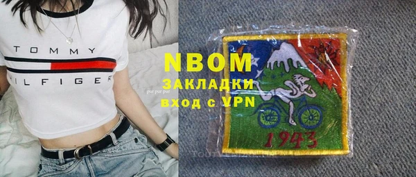 крисы Дмитров