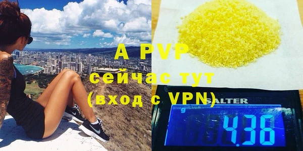 прущая мука Дмитровск
