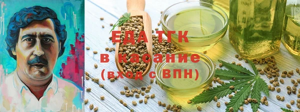 стаф Дмитриев