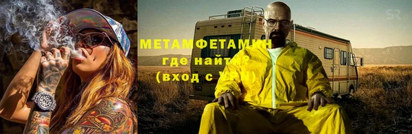 прущая мука Дмитровск