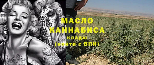 прущая мука Дмитровск