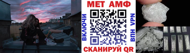 Первитин витя  Невьянск 