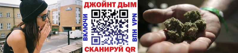 МАРИХУАНА Ganja  Невьянск 